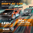 Carrinho de Controle remoto para Drift